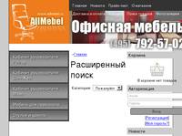 ������� ������� ������ AllMebel.ru - ������� ������� ������ � ��� ����� ������ ������� ������, �������� ������������, ������������ �����